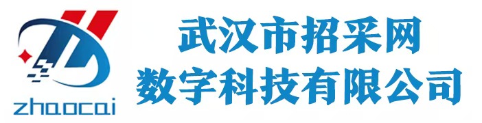招采网logo